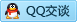 QQ在线咨询442029644